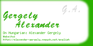 gergely alexander business card